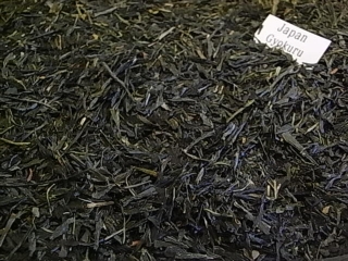 Gr&uuml;ntee Japan Gyokuro Hikari