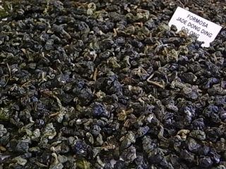 Gr&uuml;ntee Formosa Jade Dong Ding Oolong