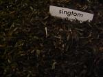 Schwarztee Darjeeling FTGFOP1 Singtom